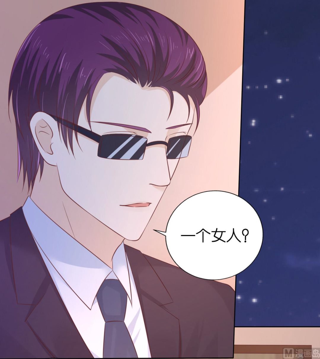 第204话 靳均言的心思-第204话