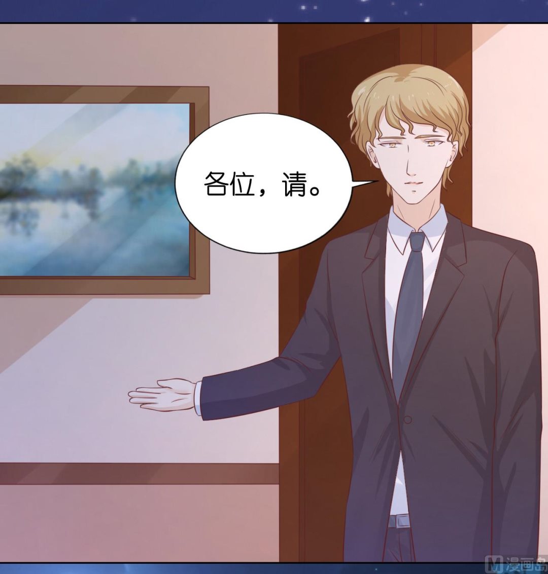 第204话 靳均言的心思-第204话