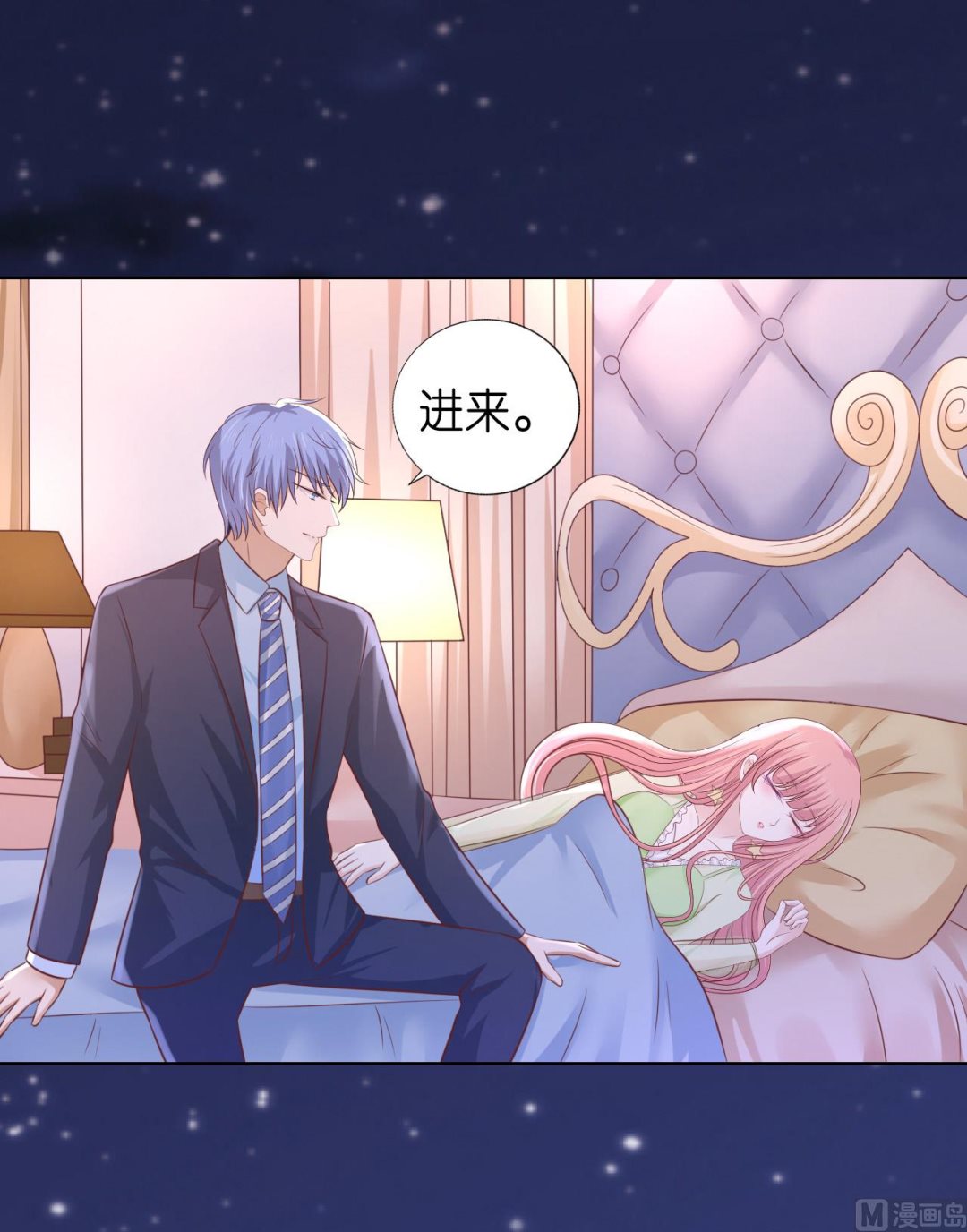 第204话 靳均言的心思-第204话