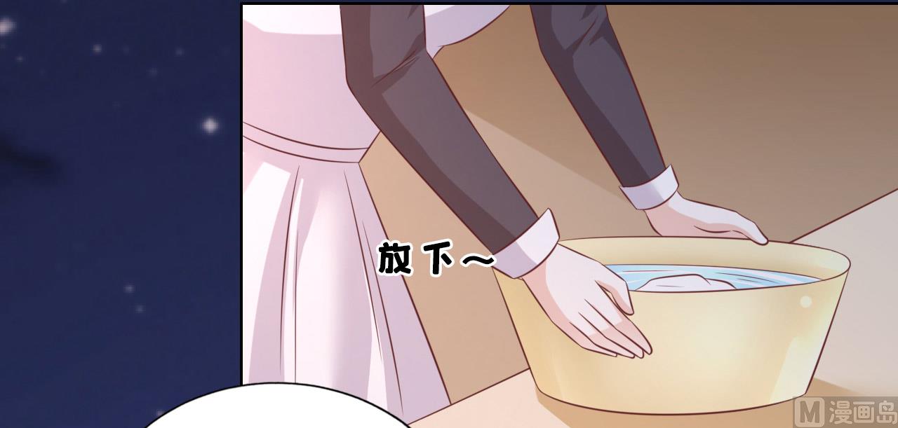 第204话 靳均言的心思-第204话