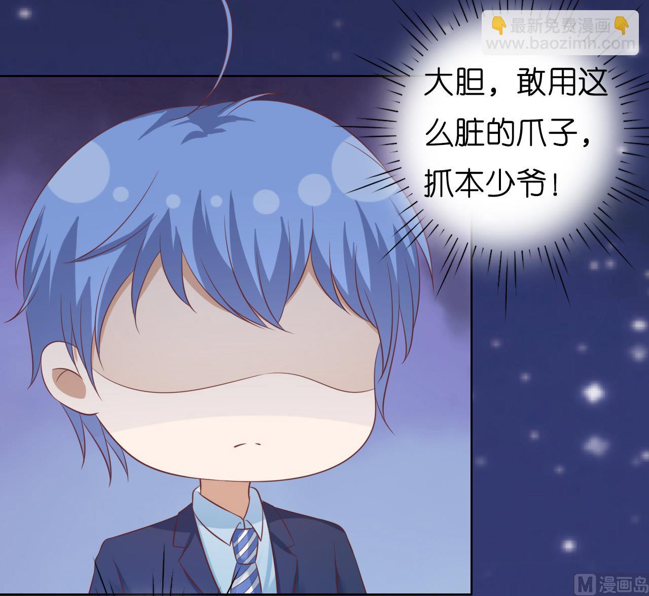 第204话 靳均言的心思-第204话
