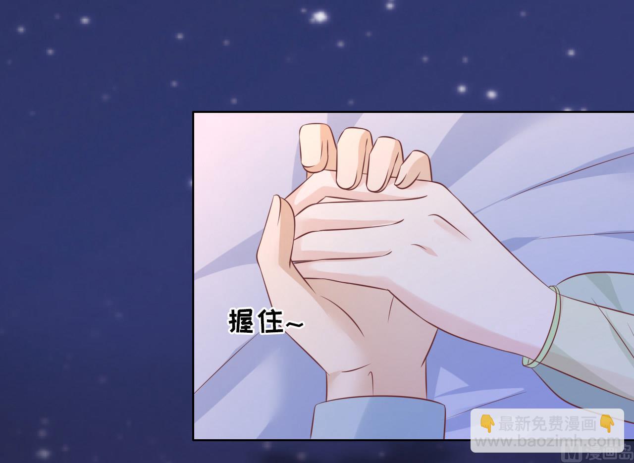第204话 靳均言的心思-第204话