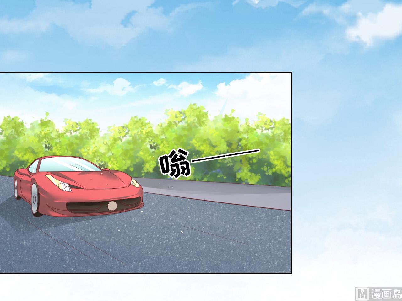 第206话 找了一夜-第206话
