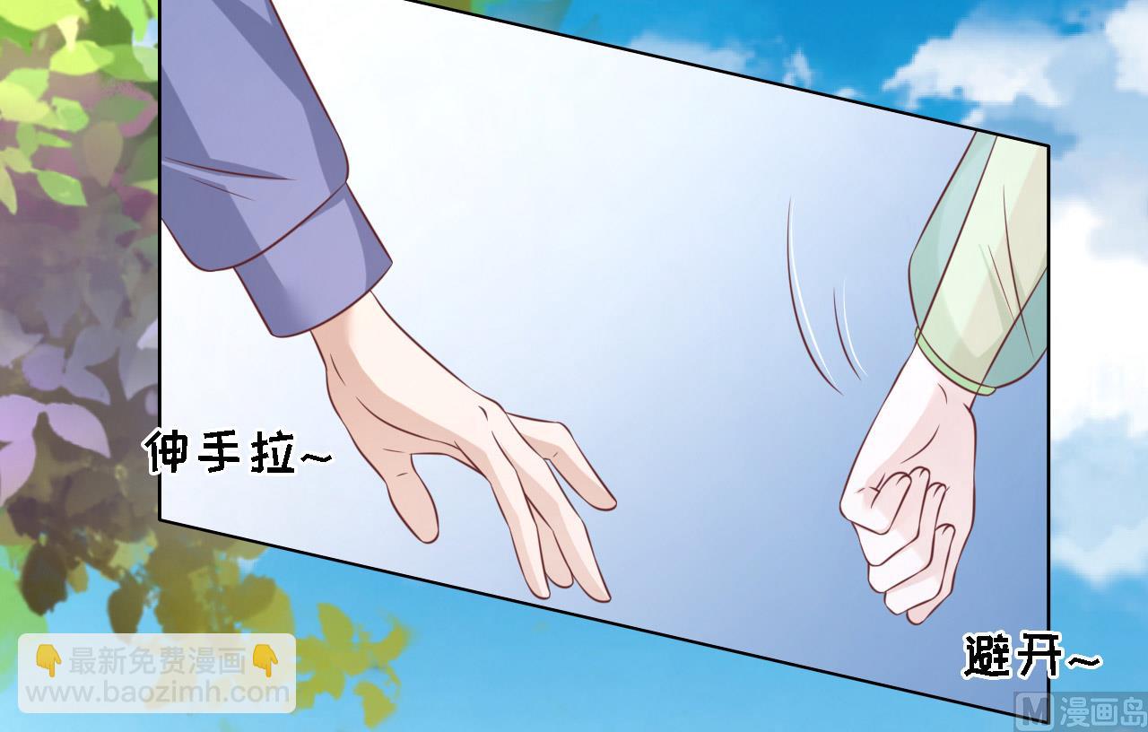 第206话 找了一夜-第206话
