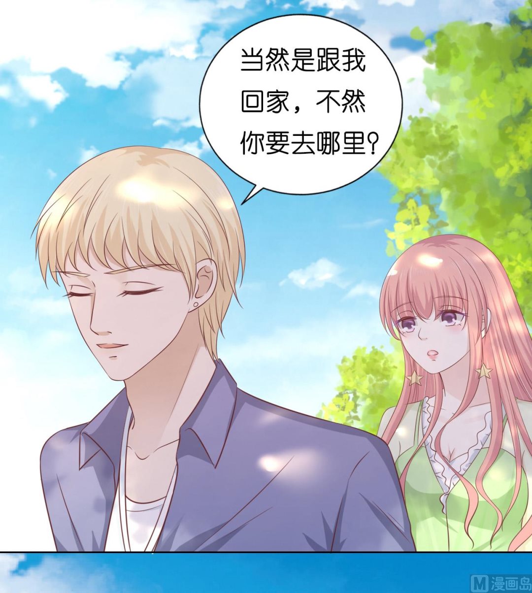 第206话 找了一夜-第206话