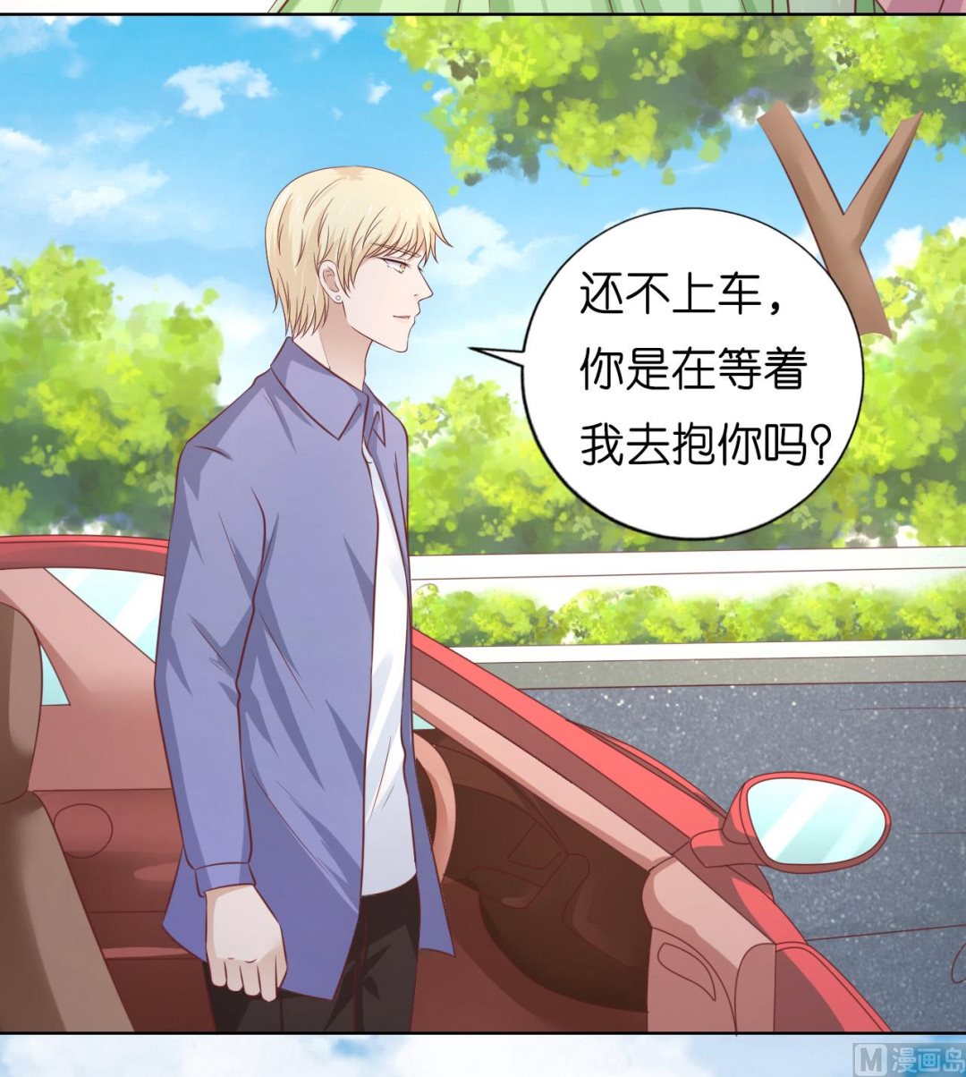 第206话 找了一夜-第206话