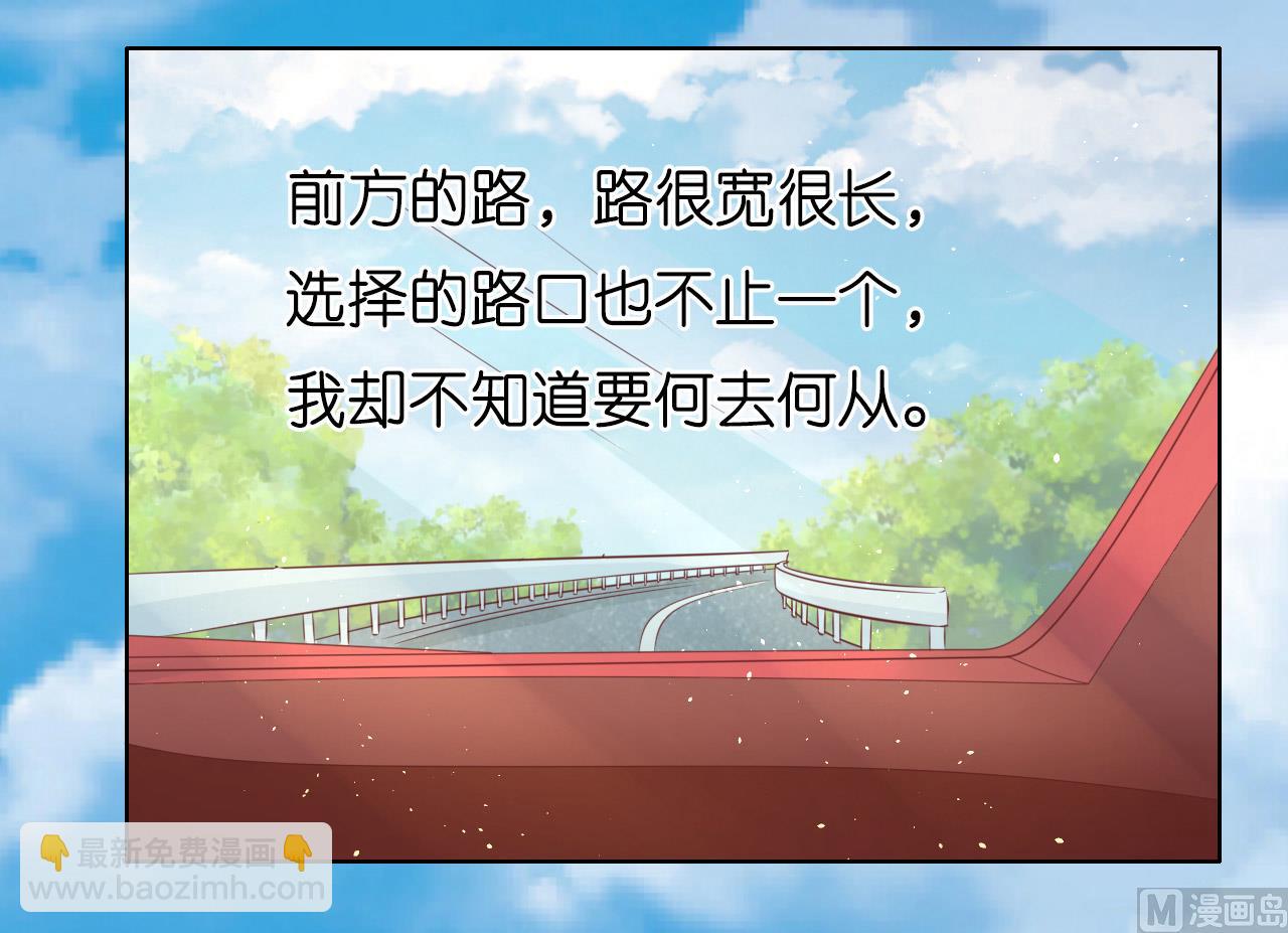 第206话 找了一夜-第206话
