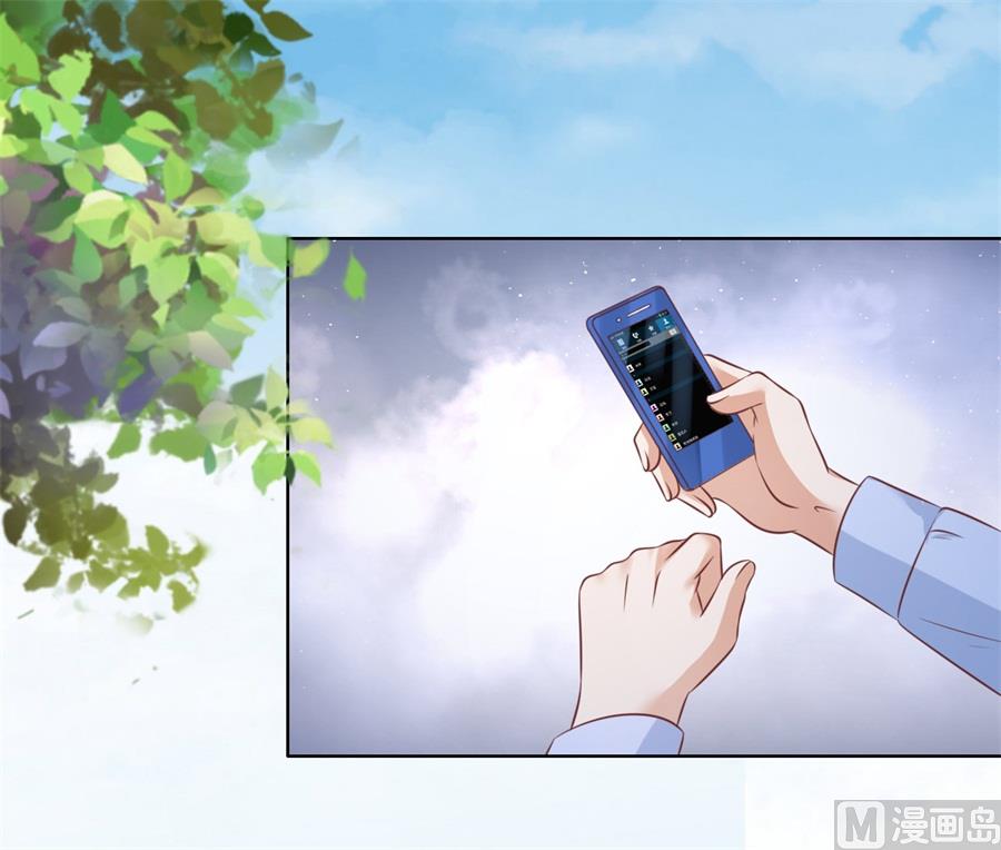 第208话 诀别-第208话