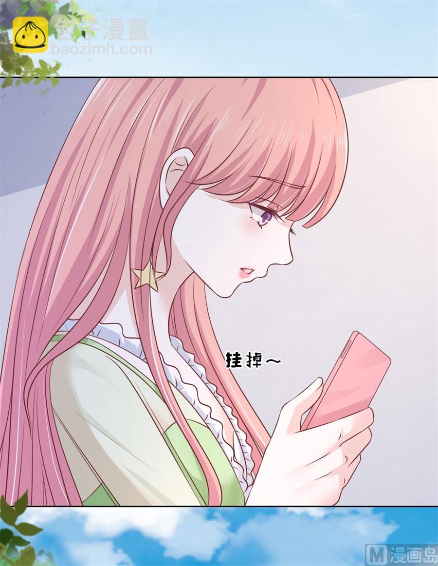第208话 诀别-第208话