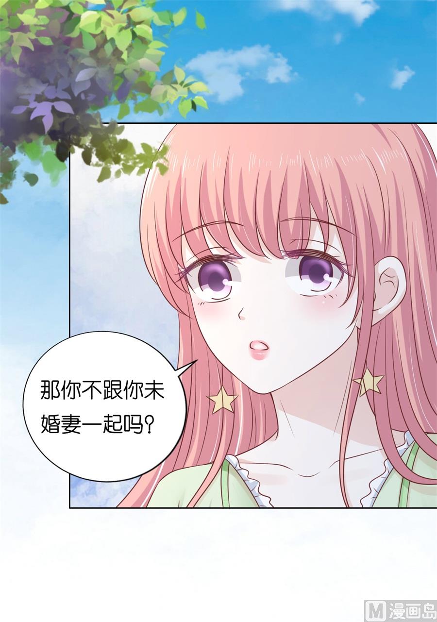 第208话 诀别-第208话