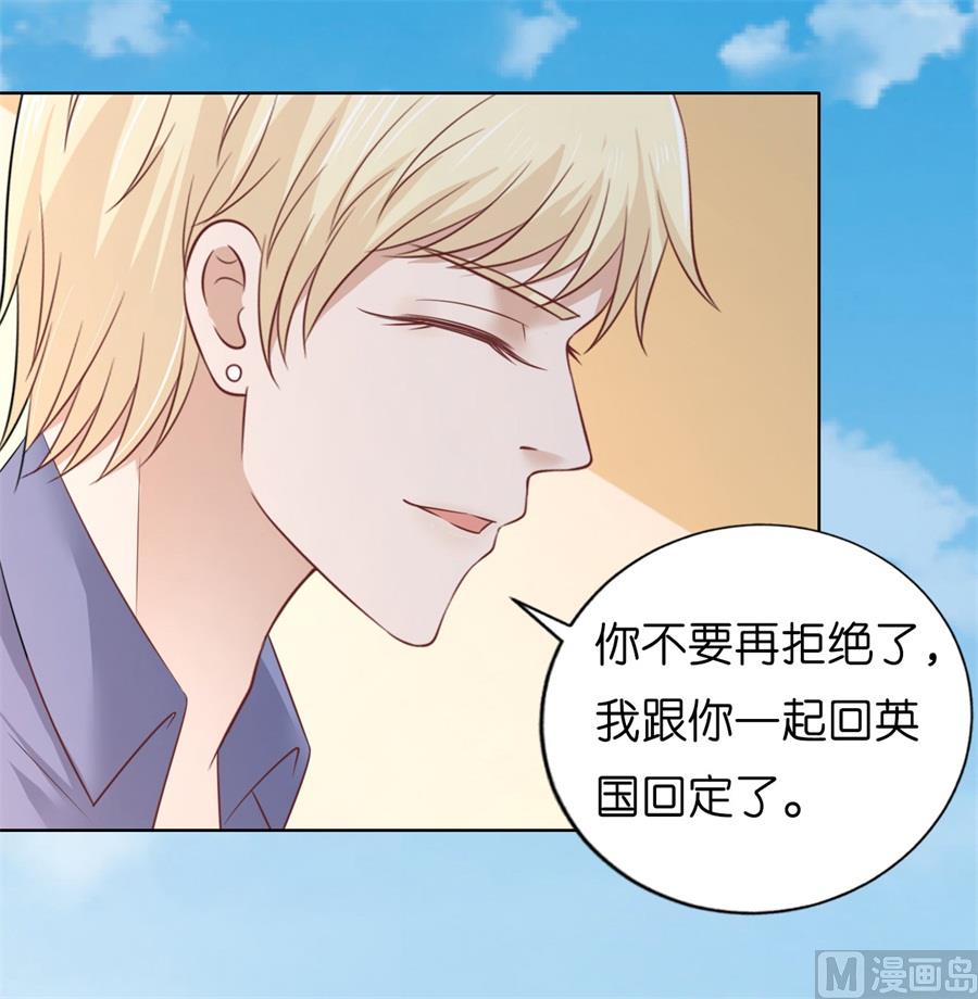 第208话 诀别-第208话