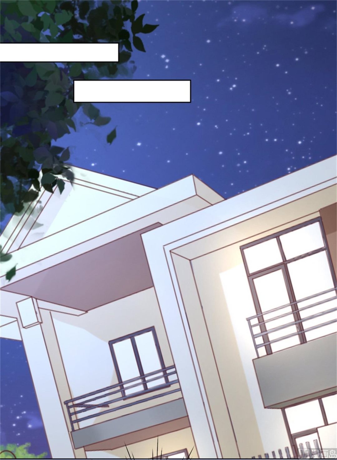 第210话 失散多年的未婚妻-第210话