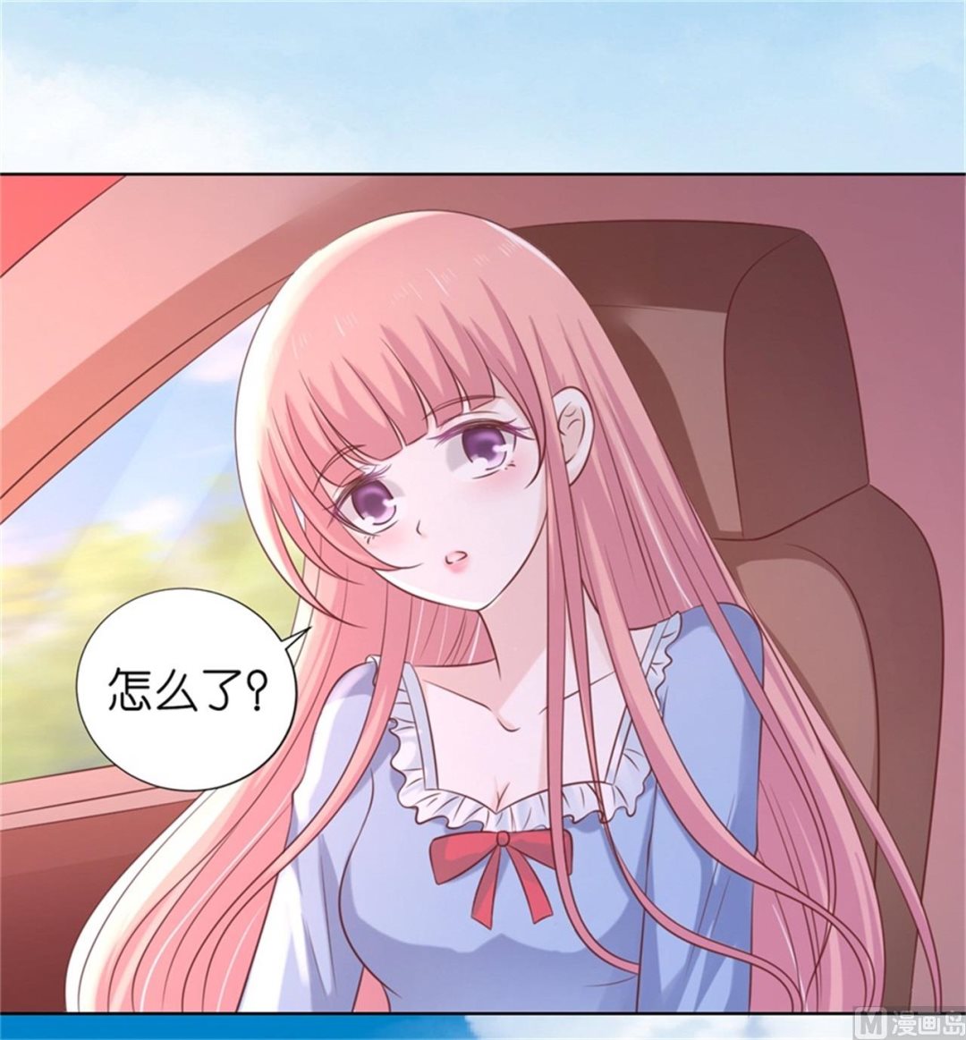 第210话 失散多年的未婚妻-第210话