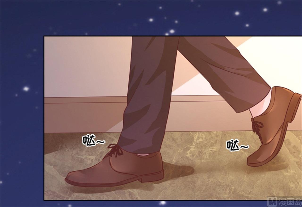 第210话 失散多年的未婚妻-第210话