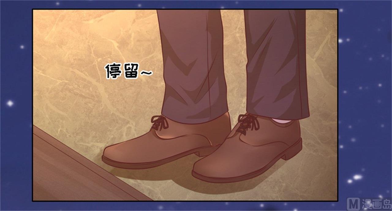 第210话 失散多年的未婚妻-第210话