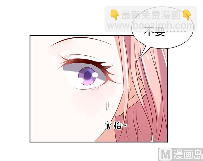 第22话 被威胁 3-第22话
