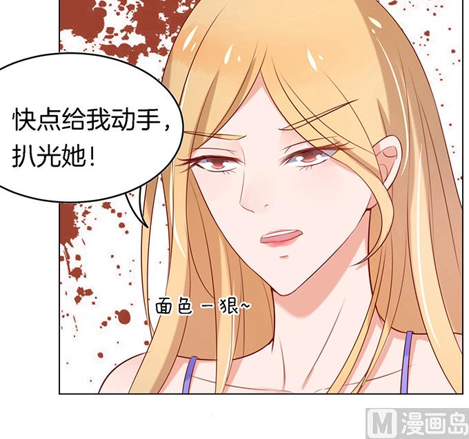 第22话 被威胁 3-第22话
