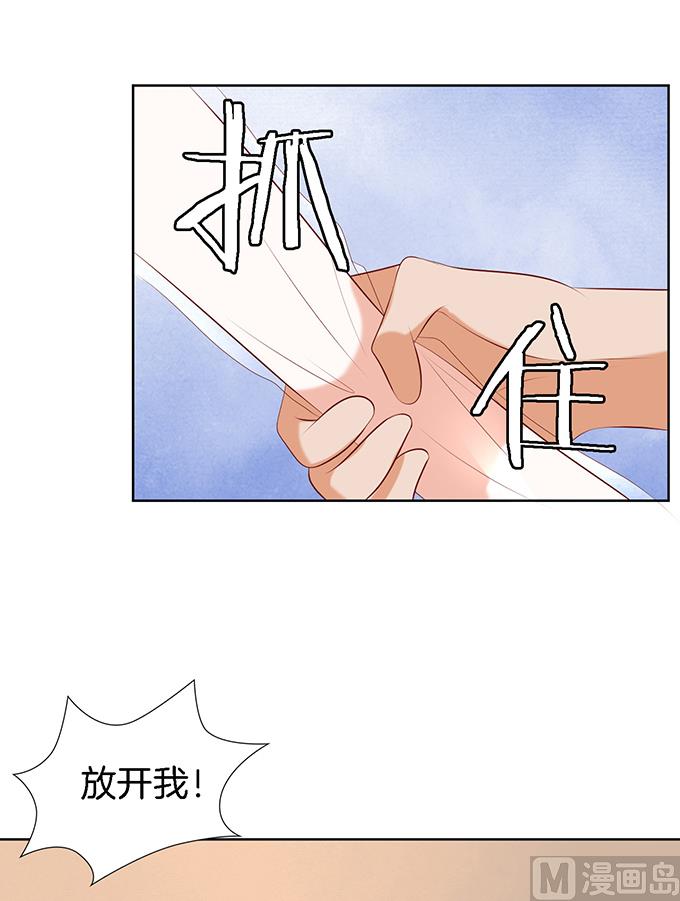 第22话 被威胁 3-第22话