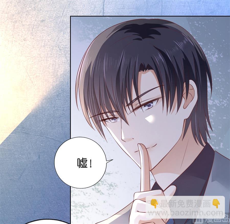 第214话 你求我啊-第214话