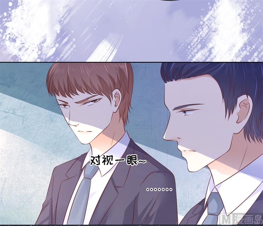 第214话 你求我啊-第214话