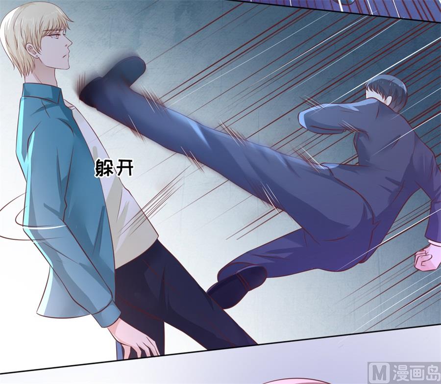 第214话 你求我啊-第214话