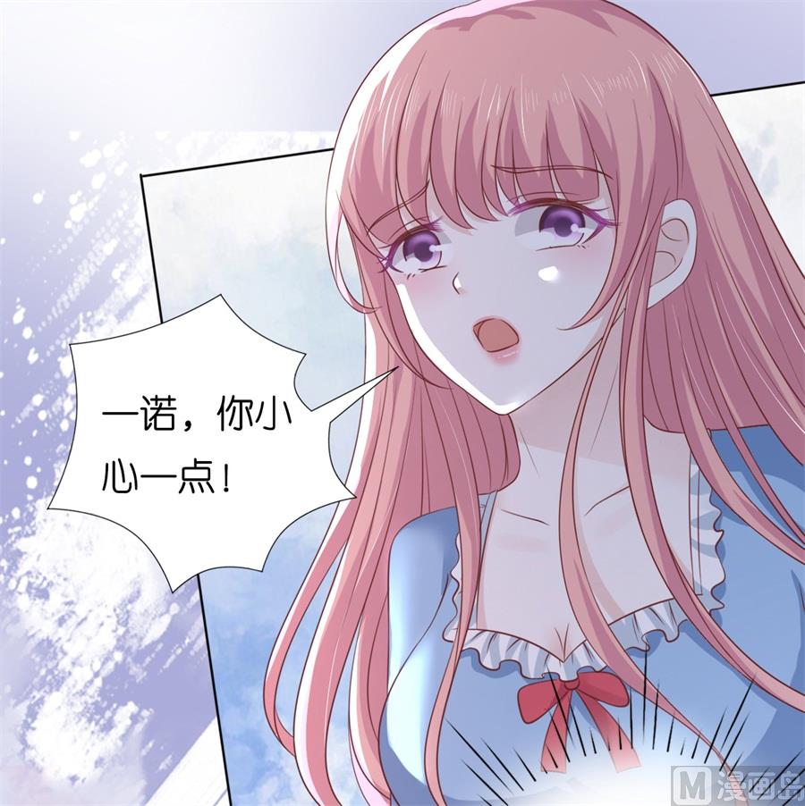 第214话 你求我啊-第214话