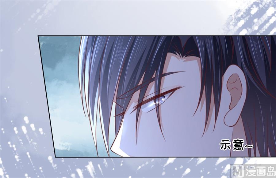 第214话 你求我啊-第214话