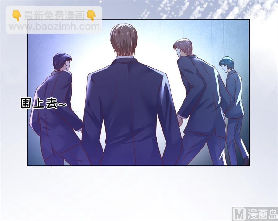 第214话 你求我啊-第214话