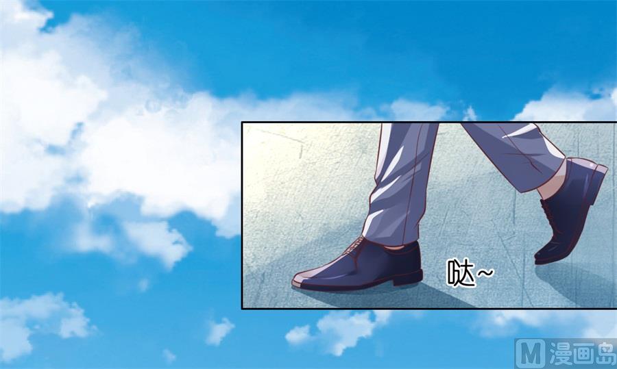 第214话 你求我啊-第214话