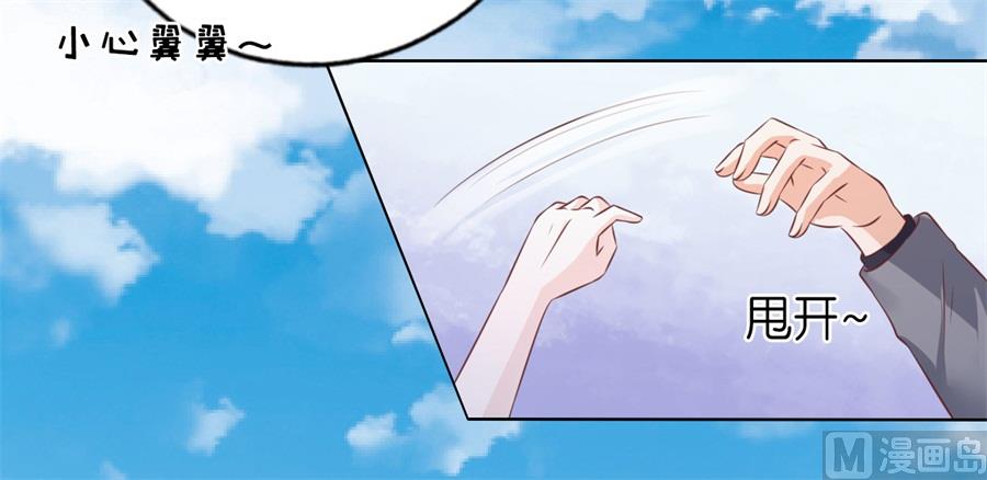 第216话 自觉-第216话