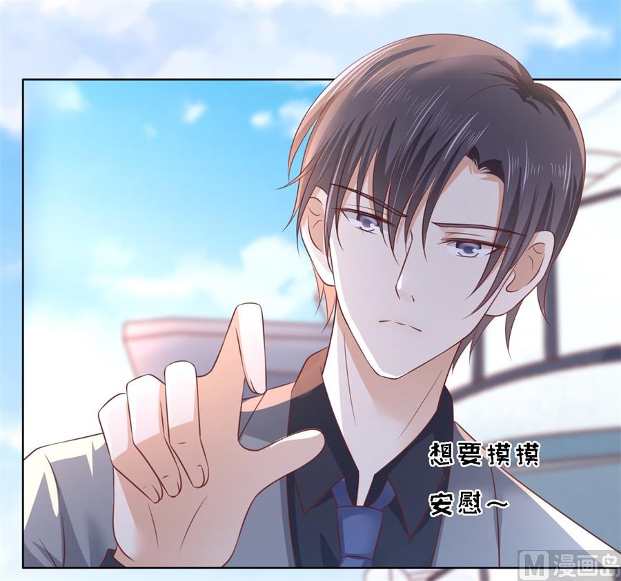 第216话 自觉-第216话
