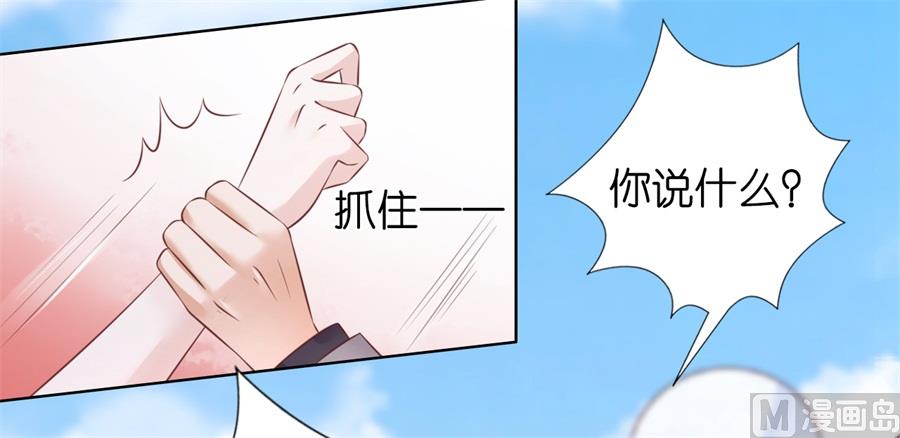 第216话 自觉-第216话