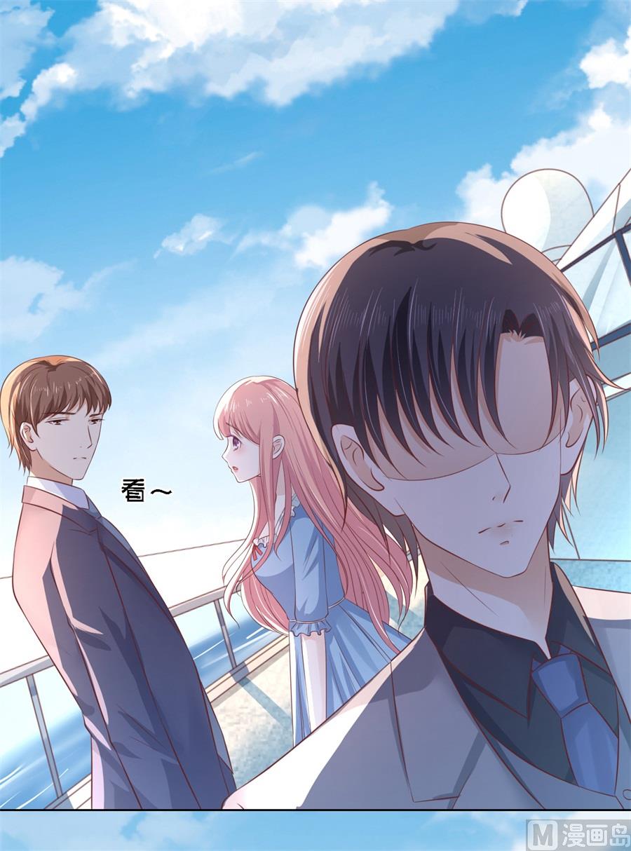 第216话 自觉-第216话