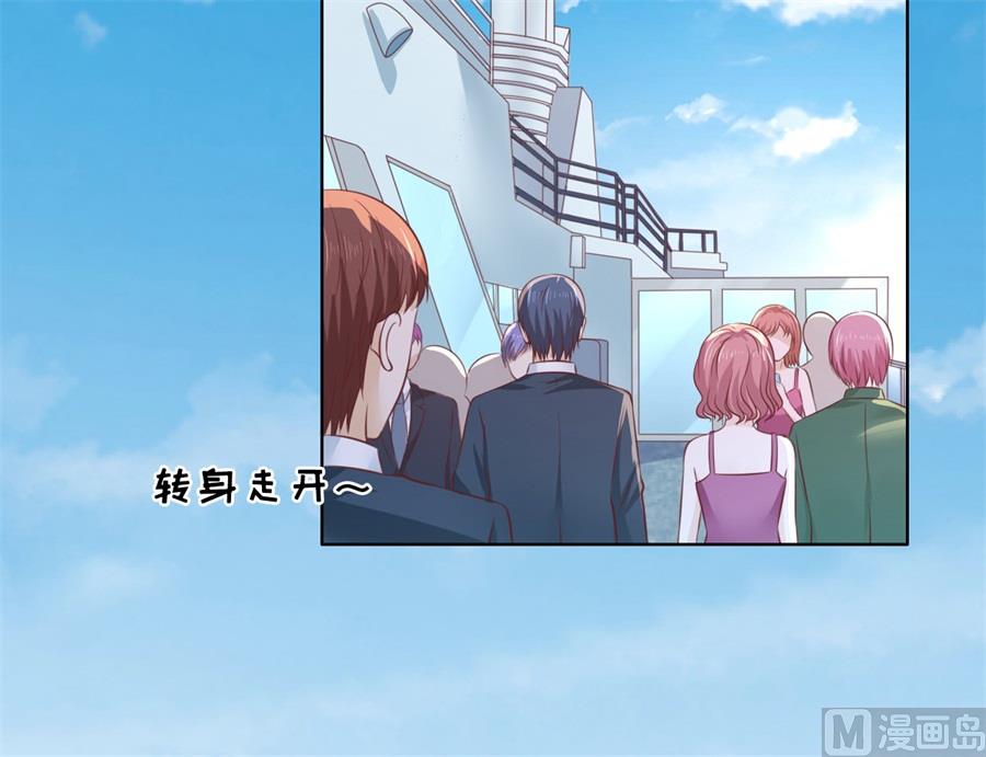 第216话 自觉-第216话