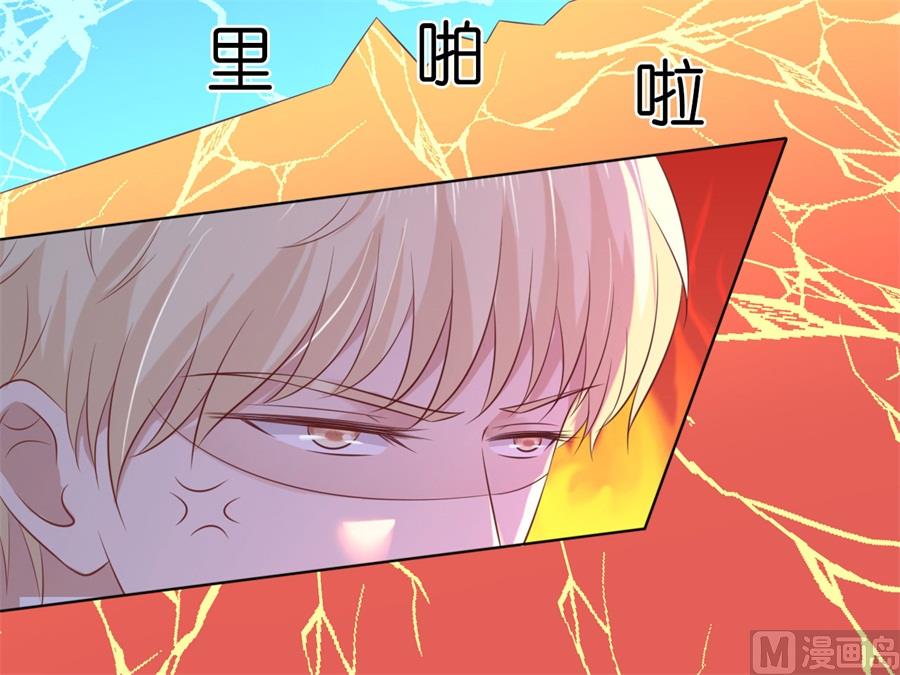 第216话 自觉-第216话