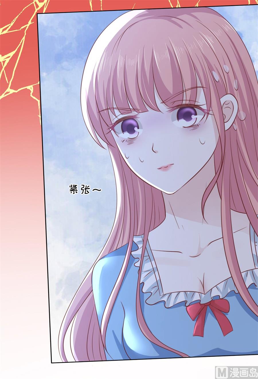 第216话 自觉-第216话