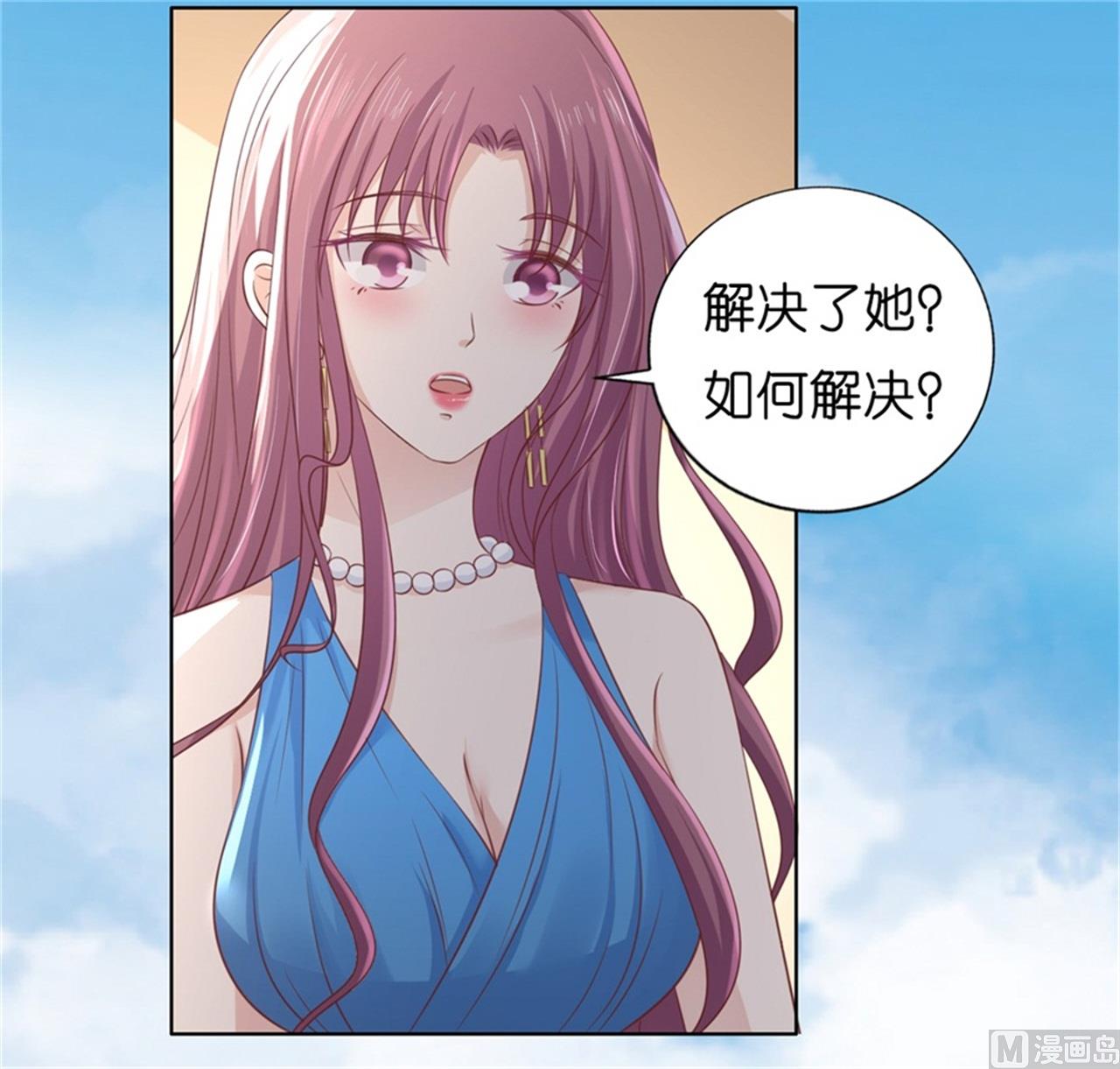 第218话 禁锢-第218话