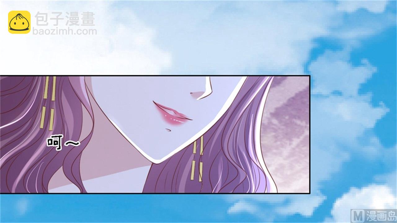 第218话 禁锢-第218话