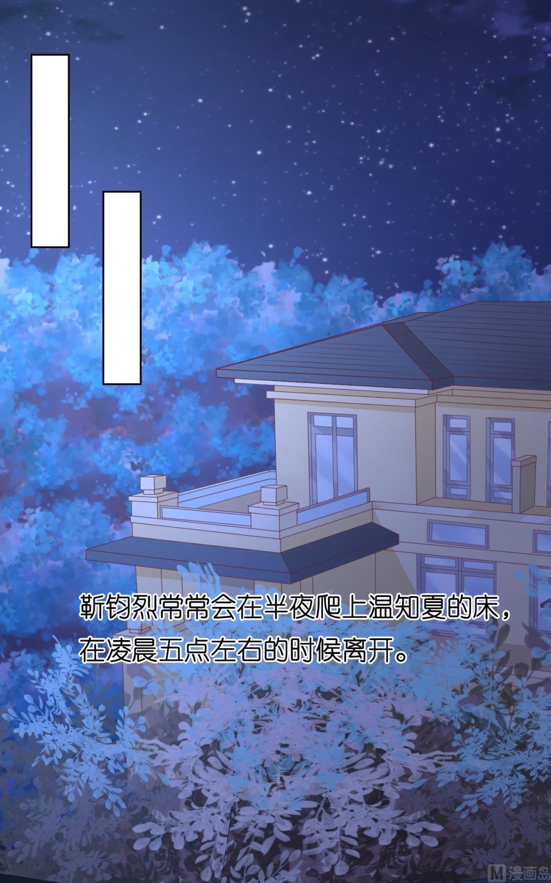 第220话 挑战底线-第220话
