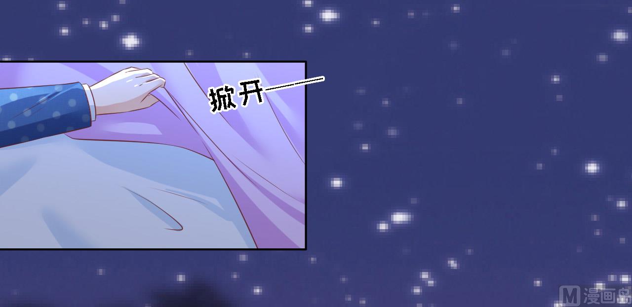 第220话 挑战底线-第220话
