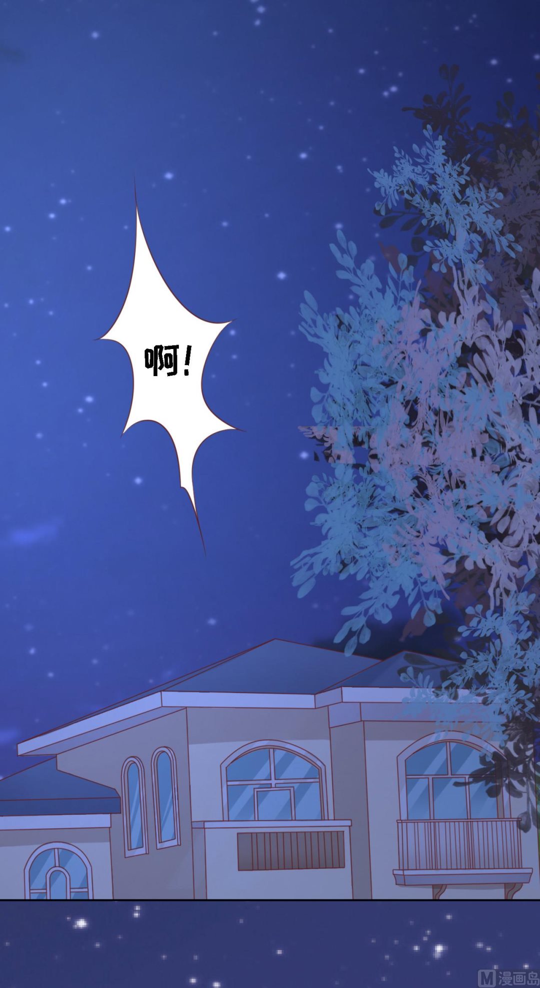 第220话 挑战底线-第220话
