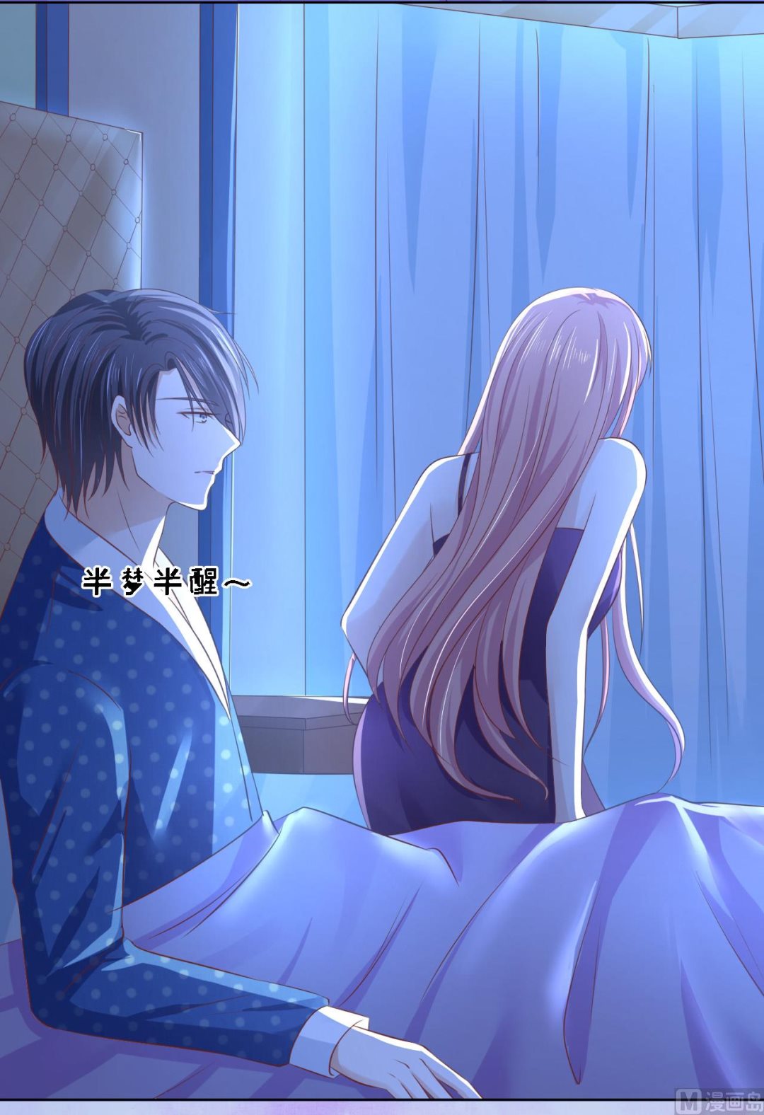 第220话 挑战底线-第220话