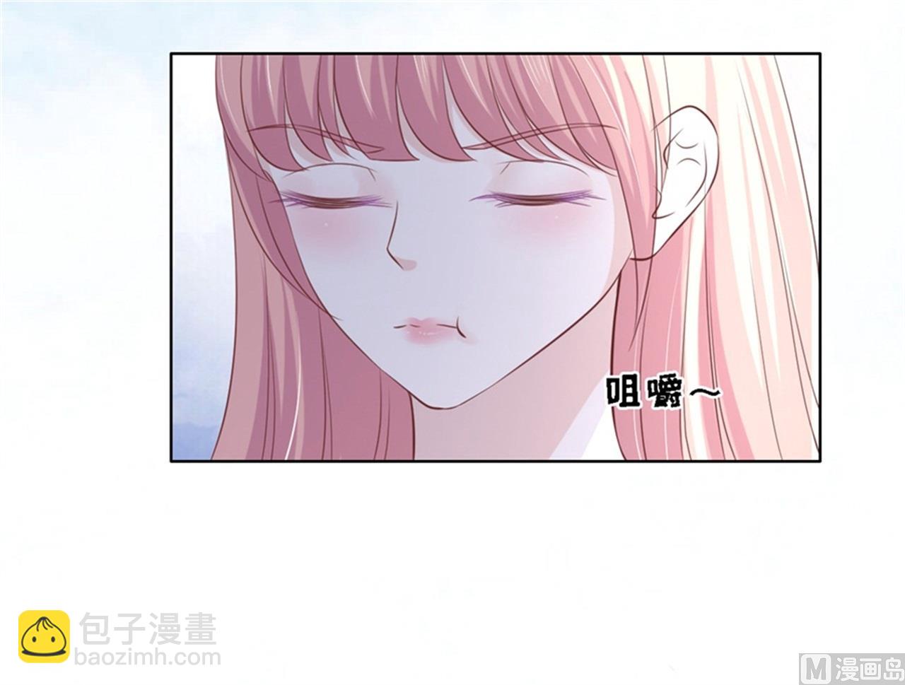 第222话 怀孕-第222话