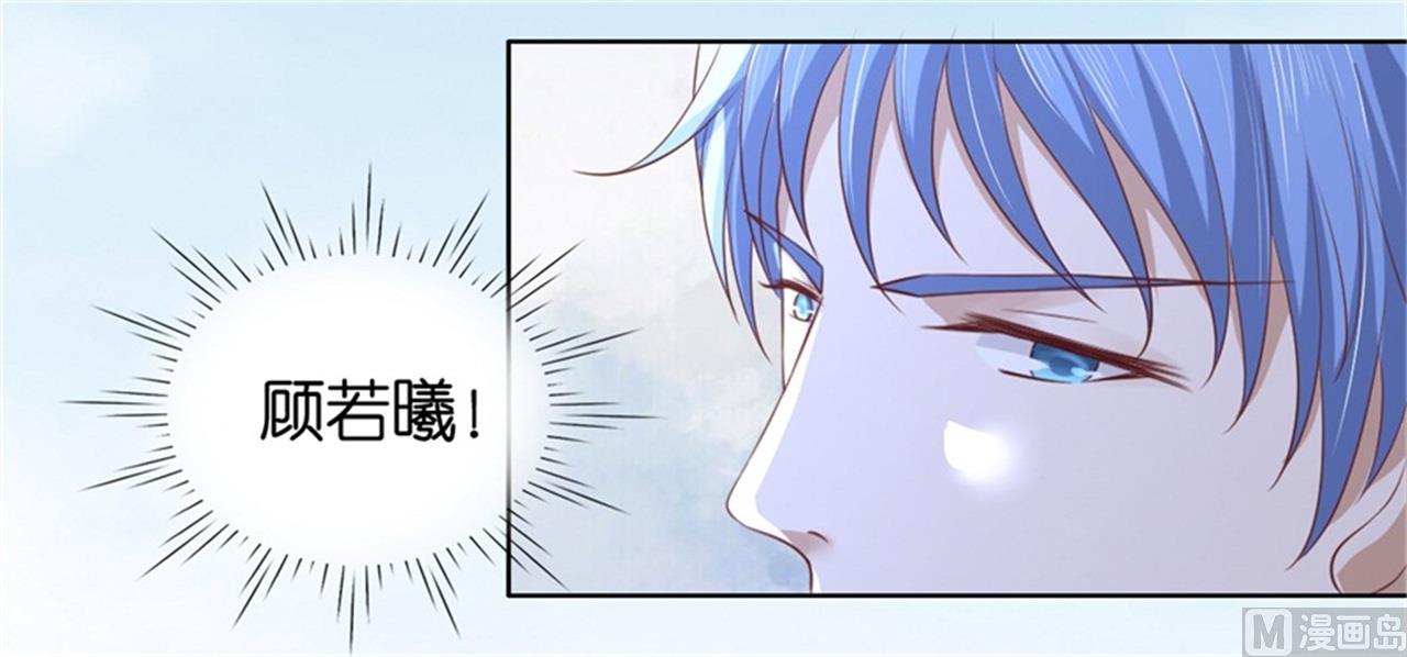 第224话 被绑架-第224话