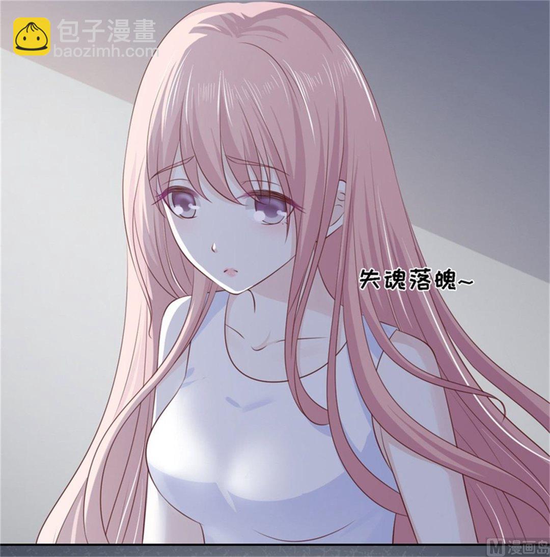 第224话 被绑架-第224话
