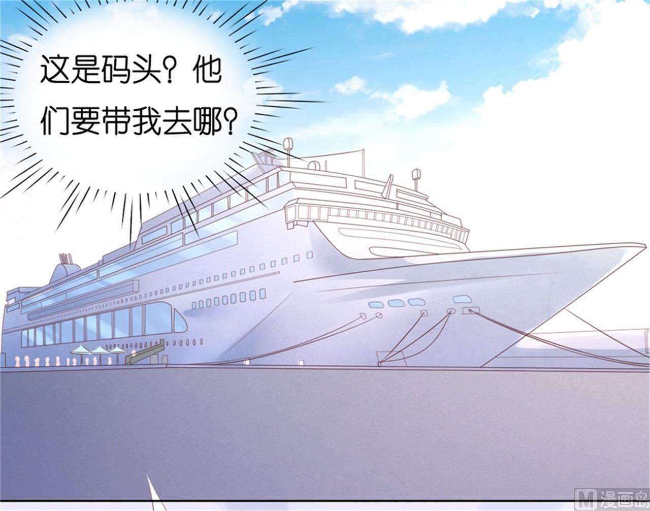 第224话 被绑架-第224话