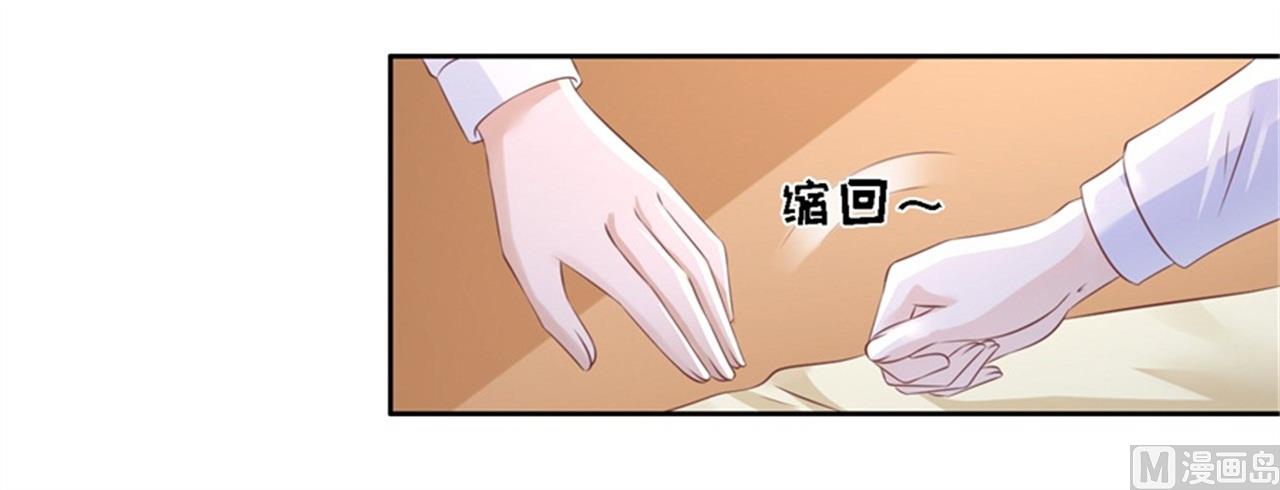 第228话 道别-第228话