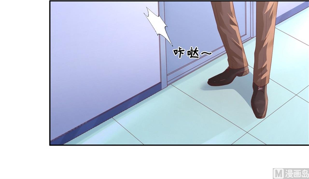 第228话 道别-第228话