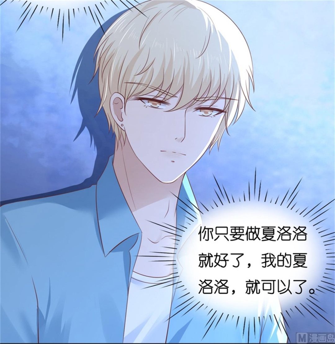 第228话 道别-第228话