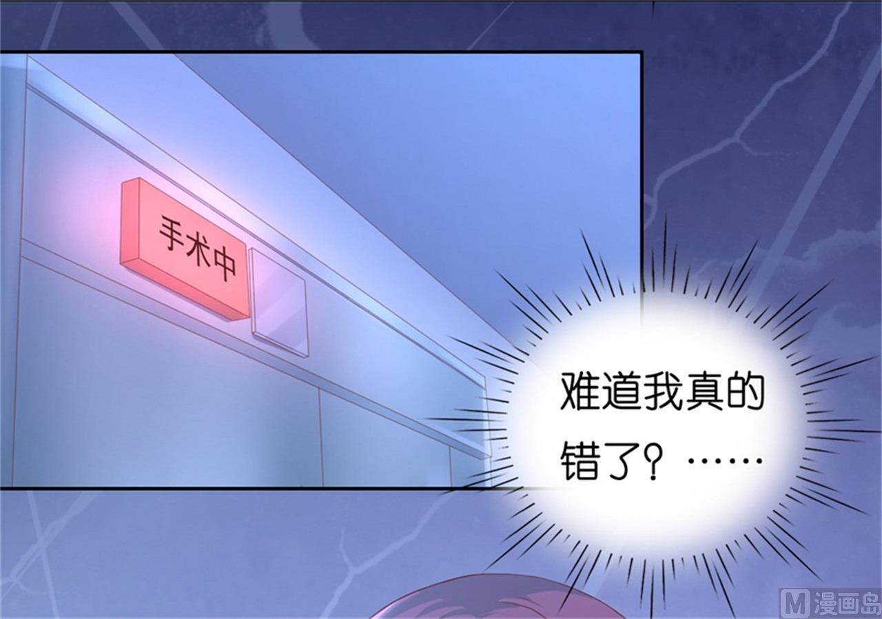 第228话 道别-第228话